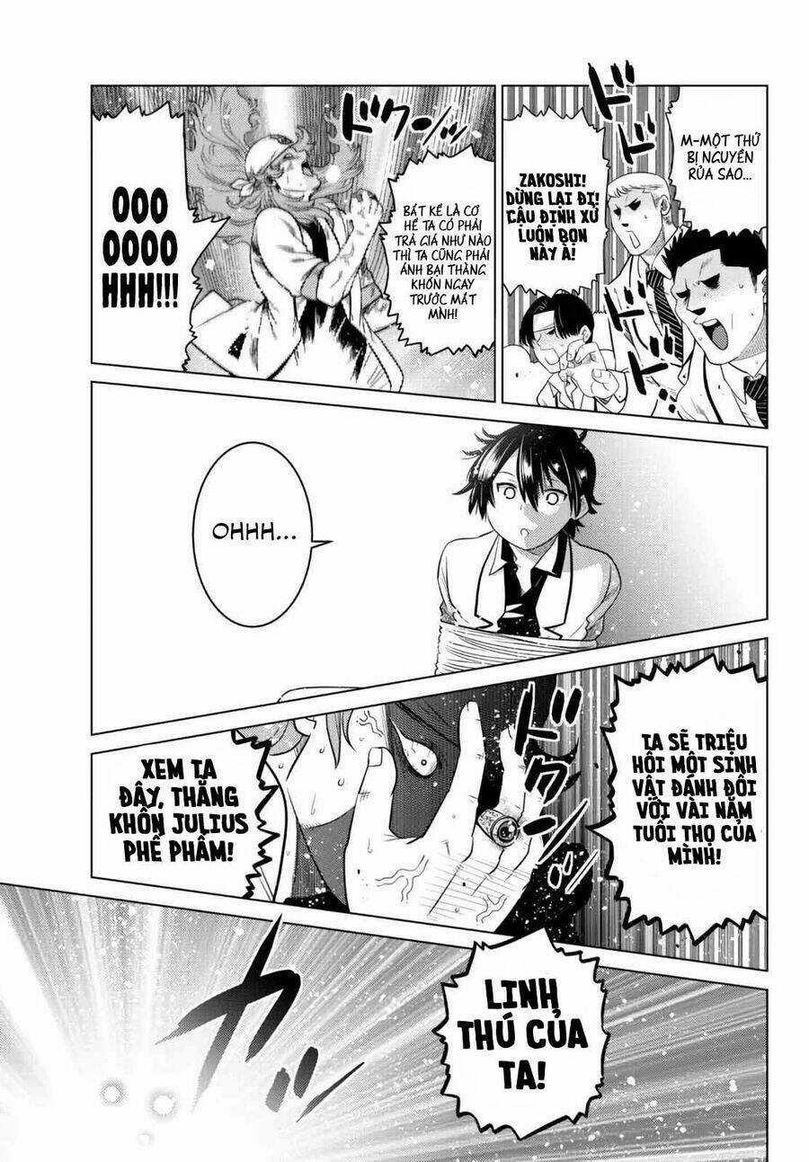 Anh Hùng Mạnh Nhất Lịch Sử Chuyển Sinh Và Vô Tình Trở Nên Vô Dịch Ở Học Viện Chapter 11.2 trang 10