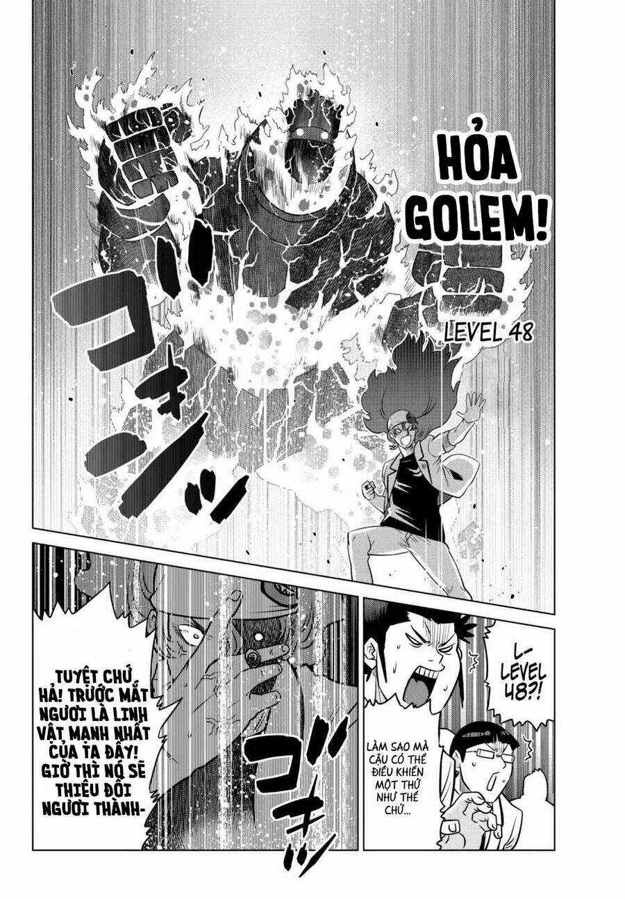 Anh Hùng Mạnh Nhất Lịch Sử Chuyển Sinh Và Vô Tình Trở Nên Vô Dịch Ở Học Viện Chapter 11.2 trang 11