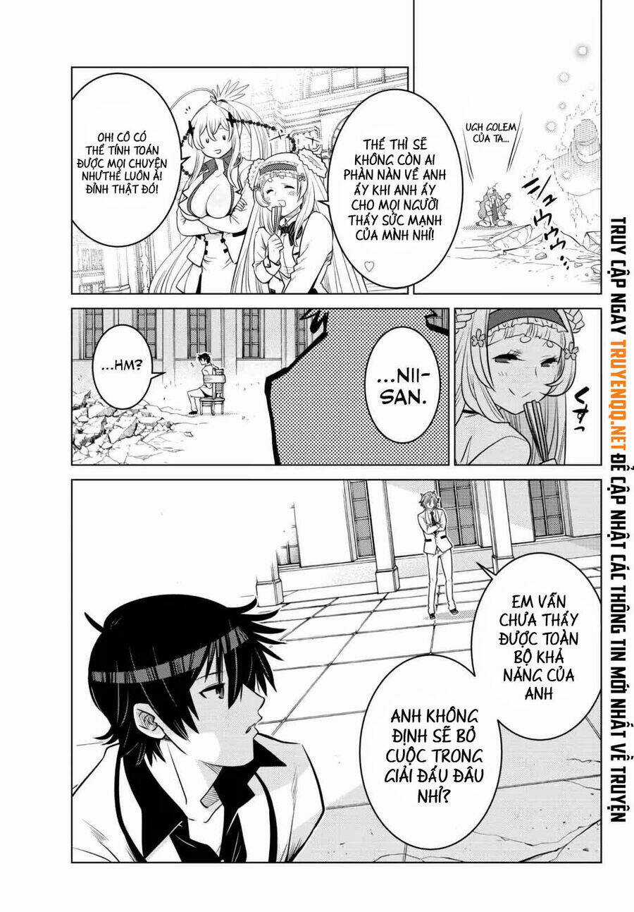 Anh Hùng Mạnh Nhất Lịch Sử Chuyển Sinh Và Vô Tình Trở Nên Vô Dịch Ở Học Viện Chapter 11.2 trang 15