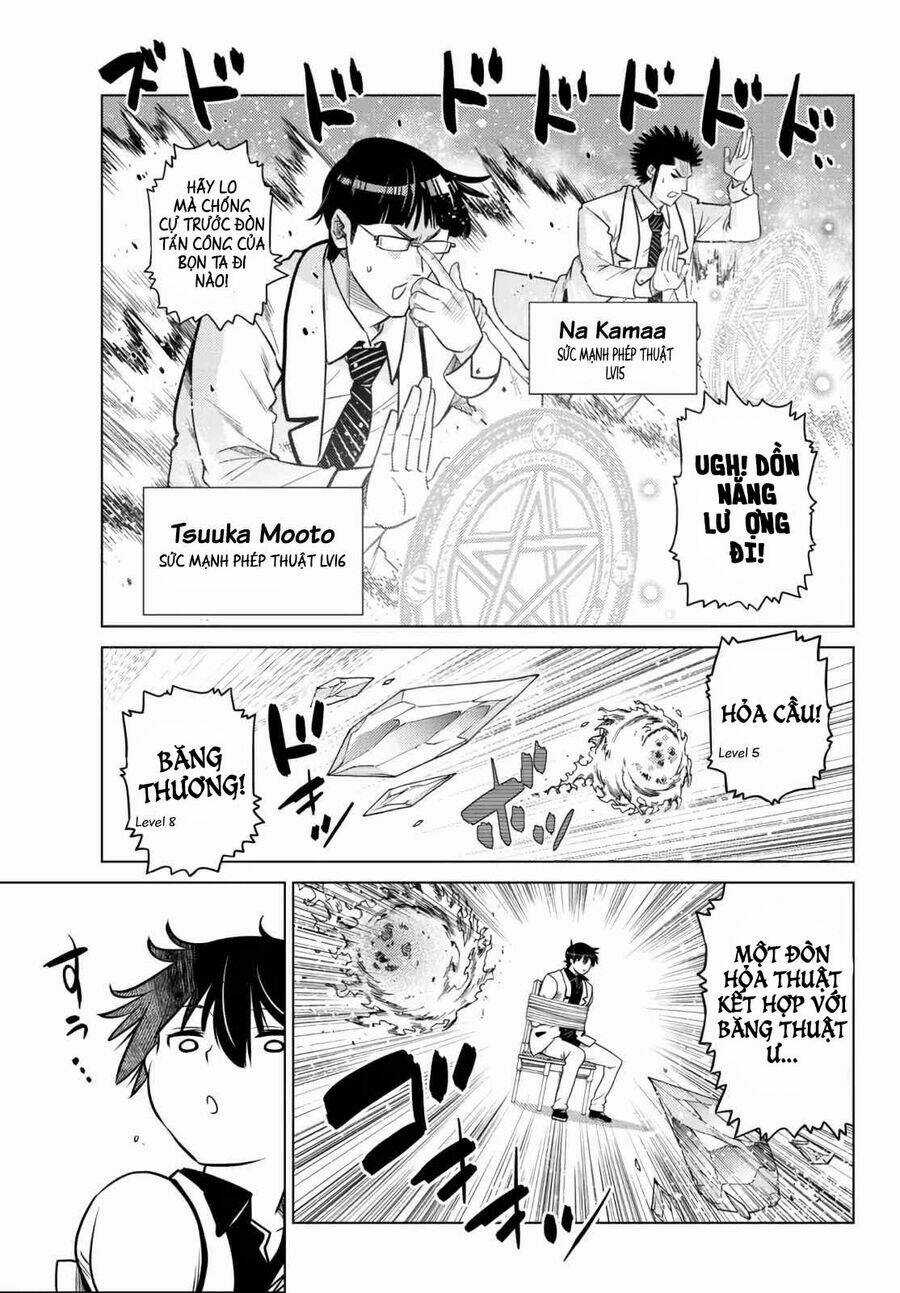 Anh Hùng Mạnh Nhất Lịch Sử Chuyển Sinh Và Vô Tình Trở Nên Vô Dịch Ở Học Viện Chapter 11.2 trang 2