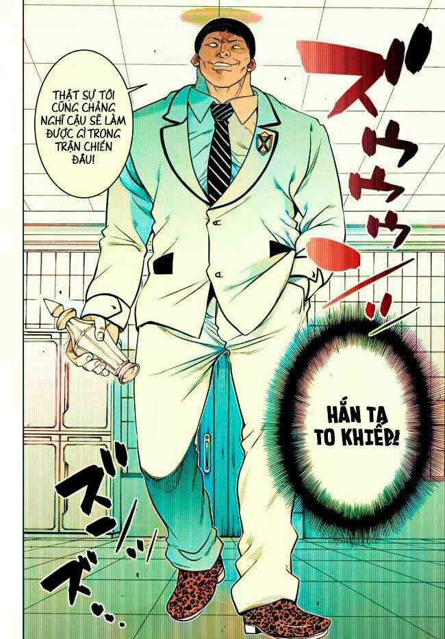 Anh Hùng Mạnh Nhất Lịch Sử Chuyển Sinh Và Vô Tình Trở Nên Vô Dịch Ở Học Viện Chapter 12.1 trang 6