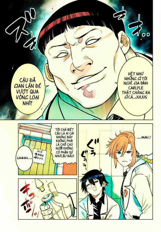 Anh Hùng Mạnh Nhất Lịch Sử Chuyển Sinh Và Vô Tình Trở Nên Vô Dịch Ở Học Viện Chapter 12.1 trang 7