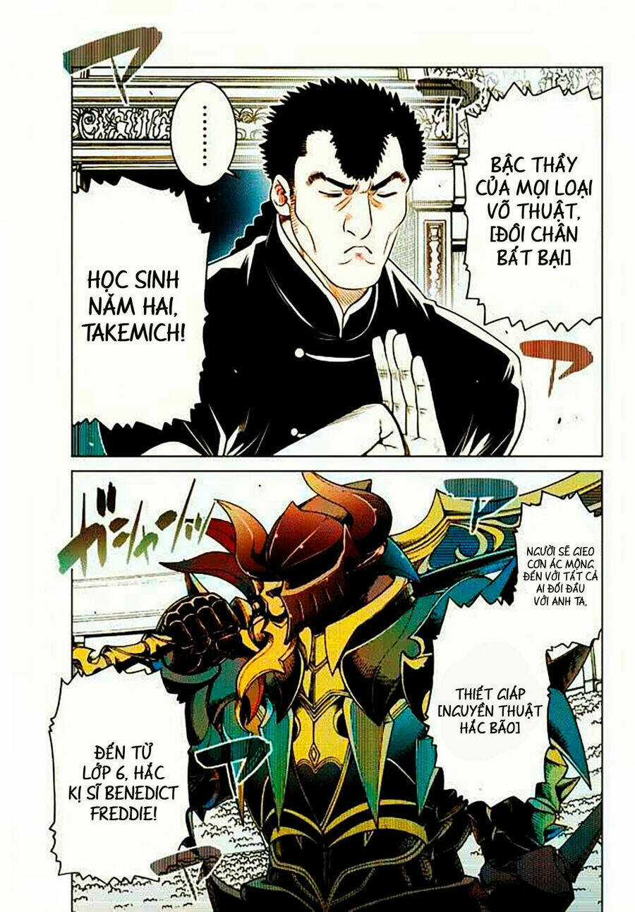 Anh Hùng Mạnh Nhất Lịch Sử Chuyển Sinh Và Vô Tình Trở Nên Vô Dịch Ở Học Viện Chapter 12.2 trang 6