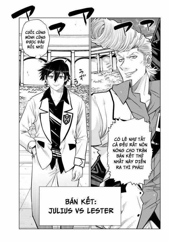 Anh Hùng Mạnh Nhất Lịch Sử Chuyển Sinh Và Vô Tình Trở Nên Vô Dịch Ở Học Viện Chapter 13.2 trang 11