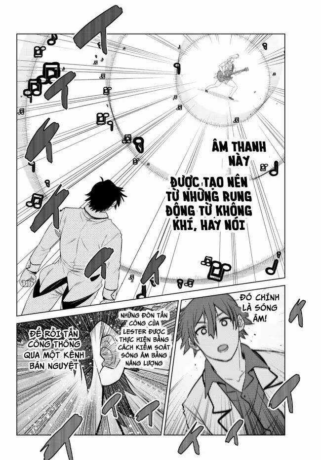 Anh Hùng Mạnh Nhất Lịch Sử Chuyển Sinh Và Vô Tình Trở Nên Vô Dịch Ở Học Viện Chapter 13.2 trang 18