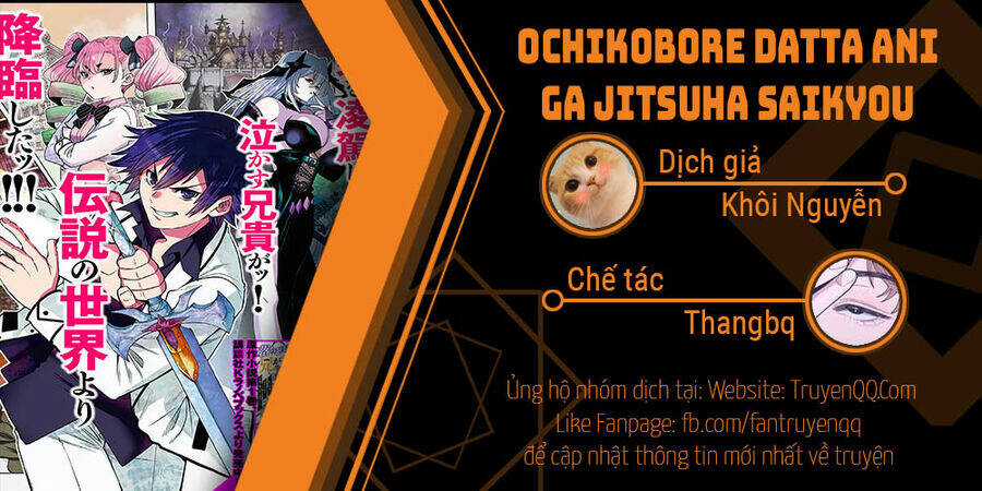 Anh Hùng Mạnh Nhất Lịch Sử Chuyển Sinh Và Vô Tình Trở Nên Vô Dịch Ở Học Viện Chapter 13.2 trang 21