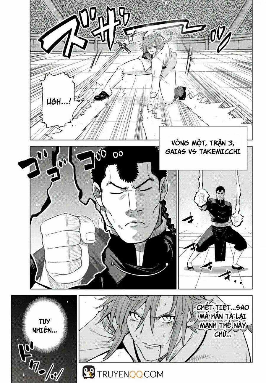 Anh Hùng Mạnh Nhất Lịch Sử Chuyển Sinh Và Vô Tình Trở Nên Vô Dịch Ở Học Viện Chapter 13.2 trang 7