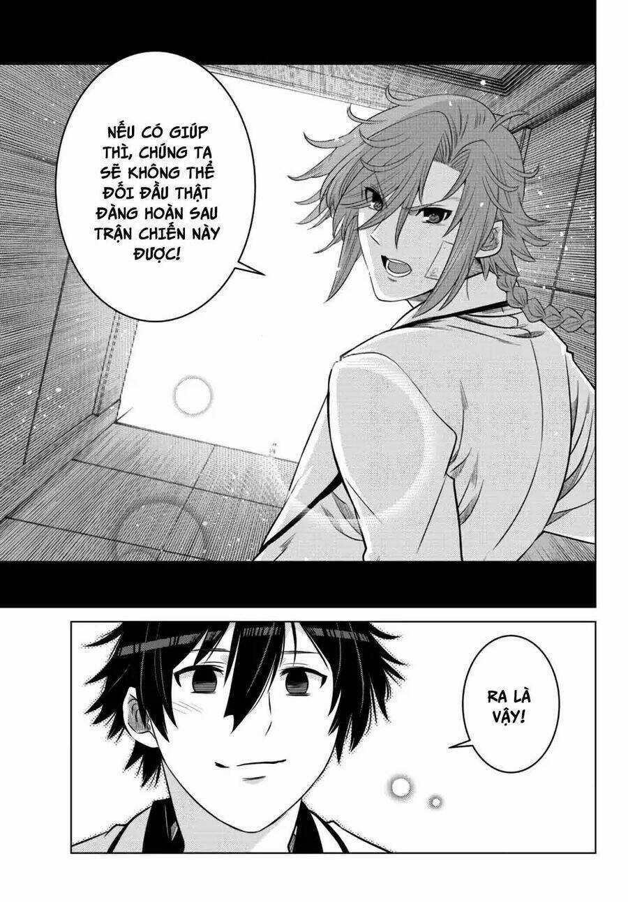 Anh Hùng Mạnh Nhất Lịch Sử Chuyển Sinh Và Vô Tình Trở Nên Vô Dịch Ở Học Viện Chapter 13.3 trang 10