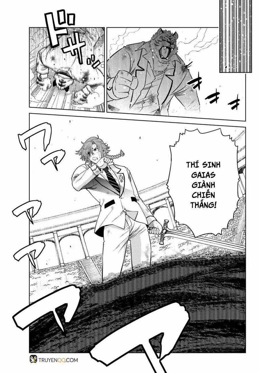 Anh Hùng Mạnh Nhất Lịch Sử Chuyển Sinh Và Vô Tình Trở Nên Vô Dịch Ở Học Viện Chapter 13.3 trang 14