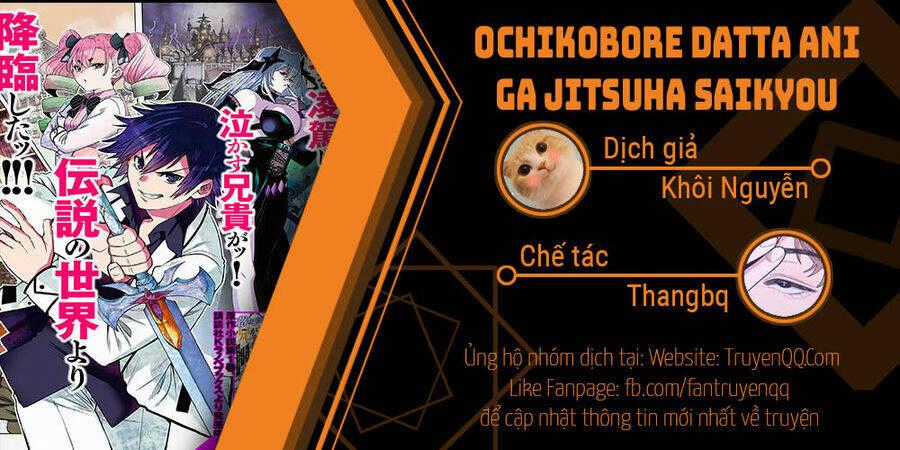 Anh Hùng Mạnh Nhất Lịch Sử Chuyển Sinh Và Vô Tình Trở Nên Vô Dịch Ở Học Viện Chapter 13.3 trang 18