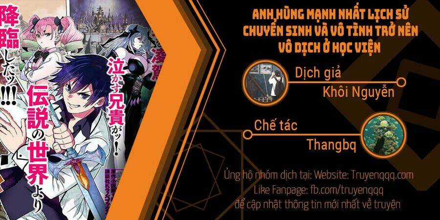 Anh Hùng Mạnh Nhất Lịch Sử Chuyển Sinh Và Vô Tình Trở Nên Vô Dịch Ở Học Viện Chapter 14.1 trang 13