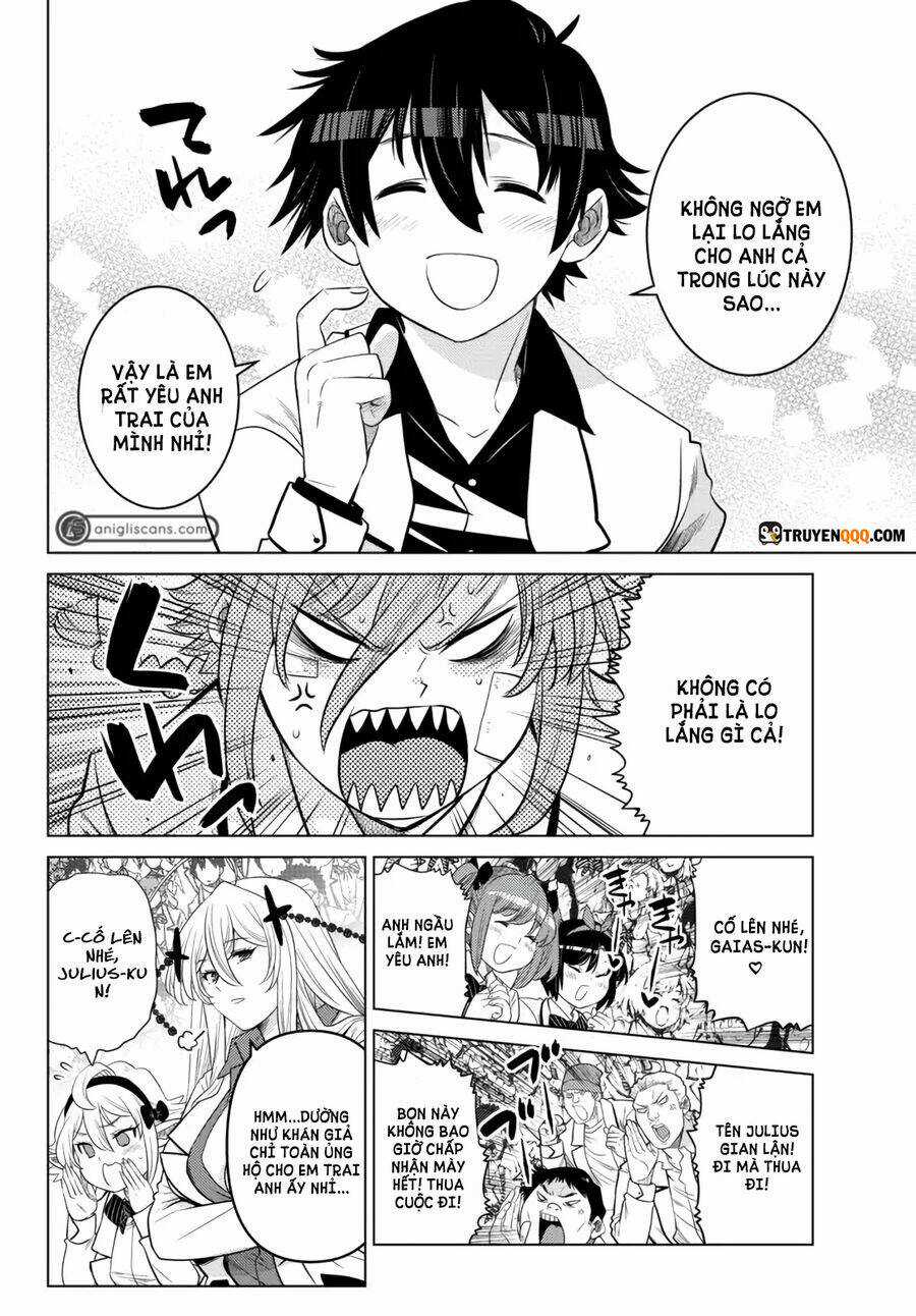 Anh Hùng Mạnh Nhất Lịch Sử Chuyển Sinh Và Vô Tình Trở Nên Vô Dịch Ở Học Viện Chapter 14.1 trang 5