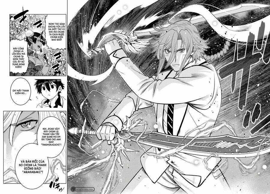 Anh Hùng Mạnh Nhất Lịch Sử Chuyển Sinh Và Vô Tình Trở Nên Vô Dịch Ở Học Viện Chapter 14.1 trang 7