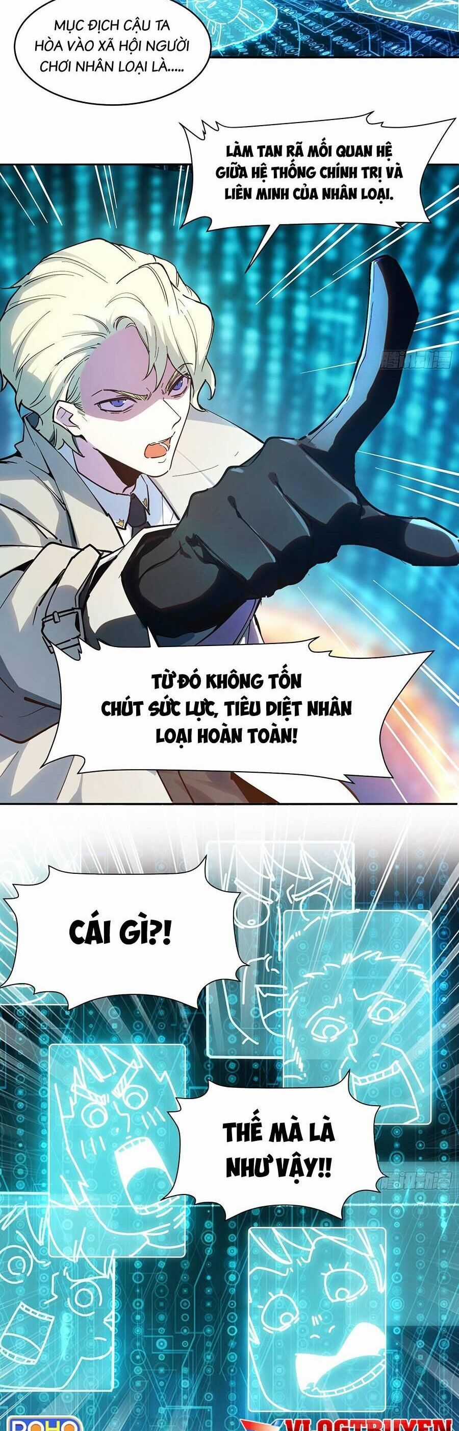 Anh Hùng Mạnh Nhất Lịch Sử Chuyển Sinh Và Vô Tình Trở Nên Vô Dịch Ở Học Viện Chapter 15 trang 11