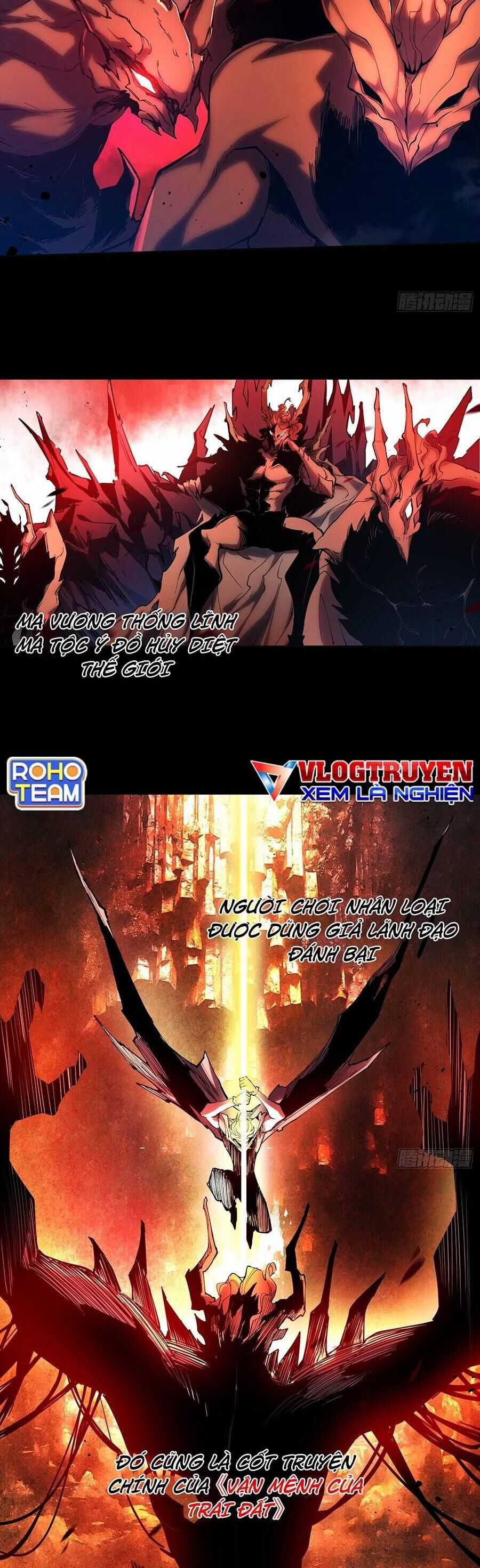 Anh Hùng Mạnh Nhất Lịch Sử Chuyển Sinh Và Vô Tình Trở Nên Vô Dịch Ở Học Viện Chapter 15 trang 15