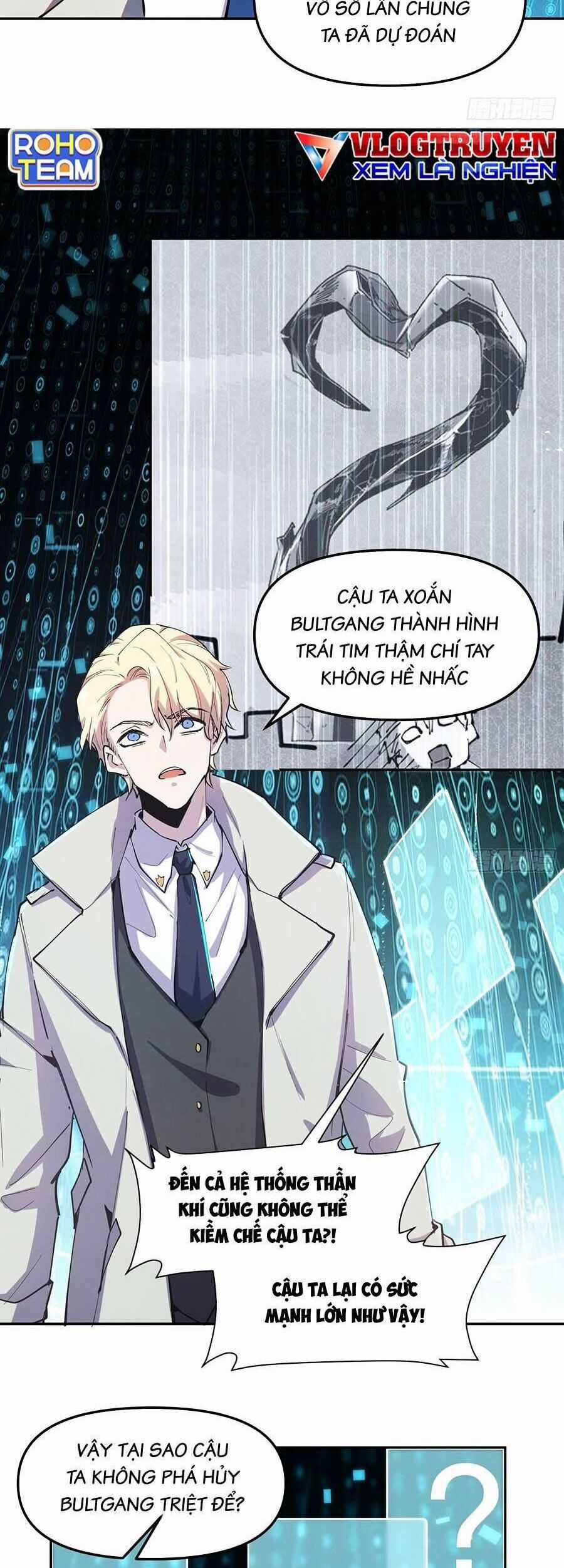 Anh Hùng Mạnh Nhất Lịch Sử Chuyển Sinh Và Vô Tình Trở Nên Vô Dịch Ở Học Viện Chapter 15 trang 7