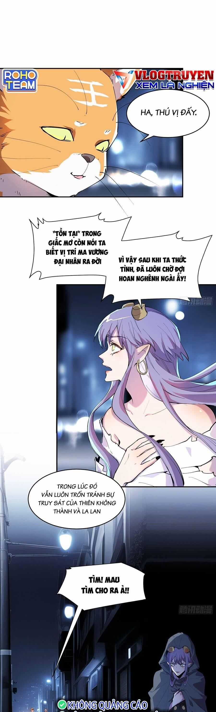 Anh Hùng Mạnh Nhất Lịch Sử Chuyển Sinh Và Vô Tình Trở Nên Vô Dịch Ở Học Viện Chapter 17 trang 3