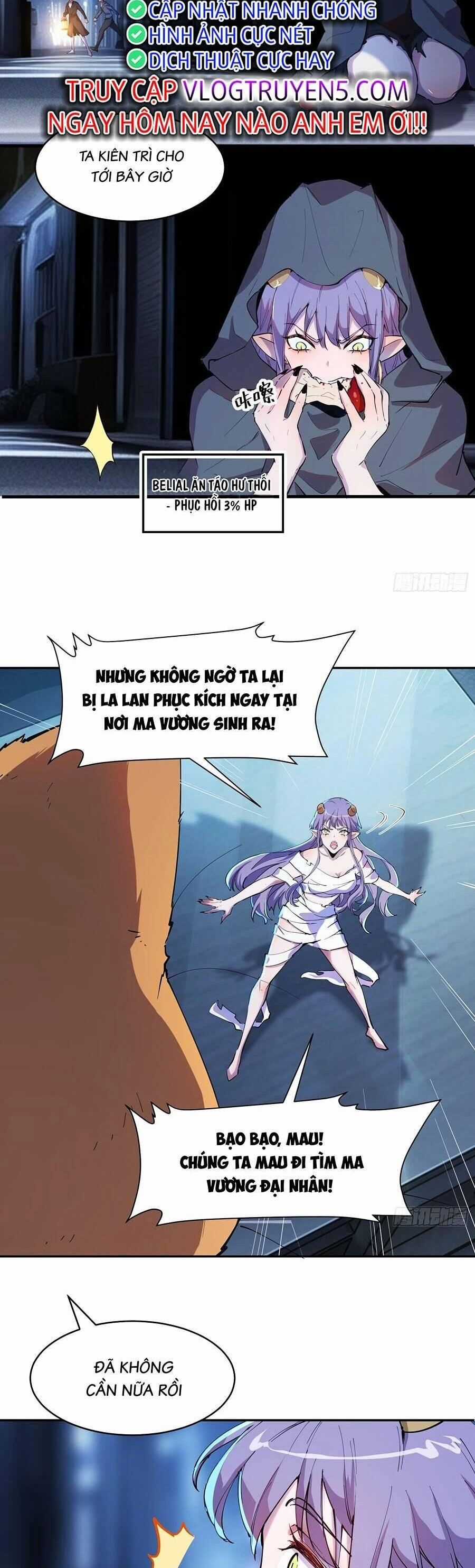 Anh Hùng Mạnh Nhất Lịch Sử Chuyển Sinh Và Vô Tình Trở Nên Vô Dịch Ở Học Viện Chapter 17 trang 4