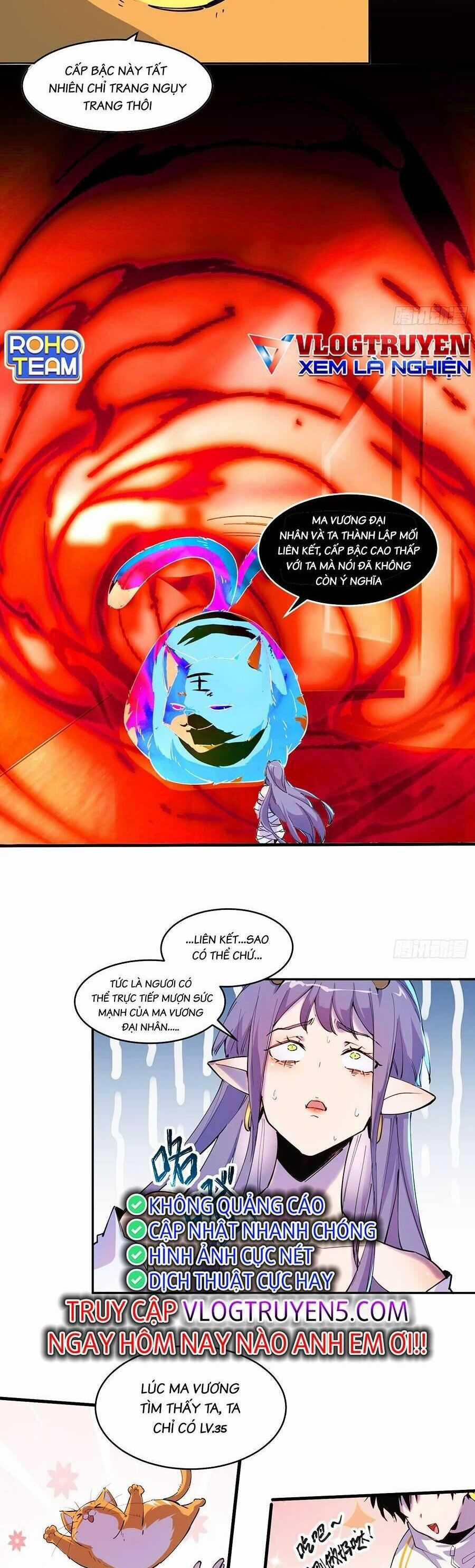 Anh Hùng Mạnh Nhất Lịch Sử Chuyển Sinh Và Vô Tình Trở Nên Vô Dịch Ở Học Viện Chapter 17 trang 7