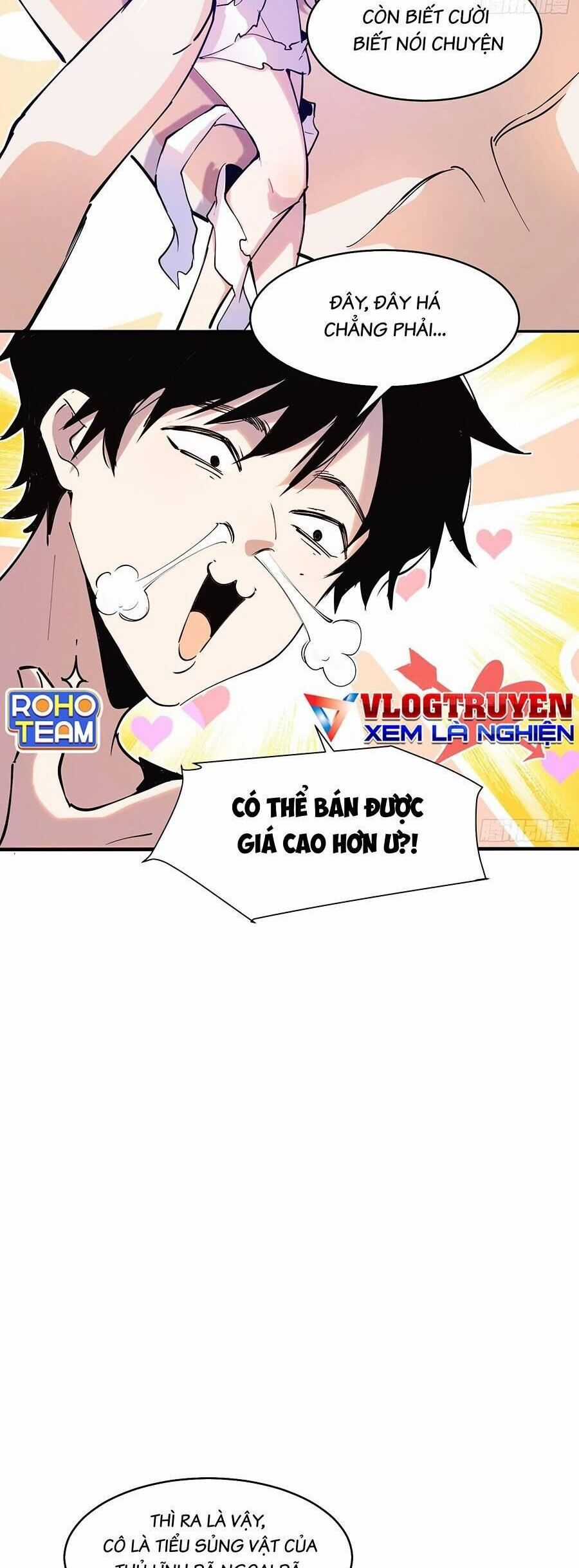 Anh Hùng Mạnh Nhất Lịch Sử Chuyển Sinh Và Vô Tình Trở Nên Vô Dịch Ở Học Viện Chapter 18 trang 2