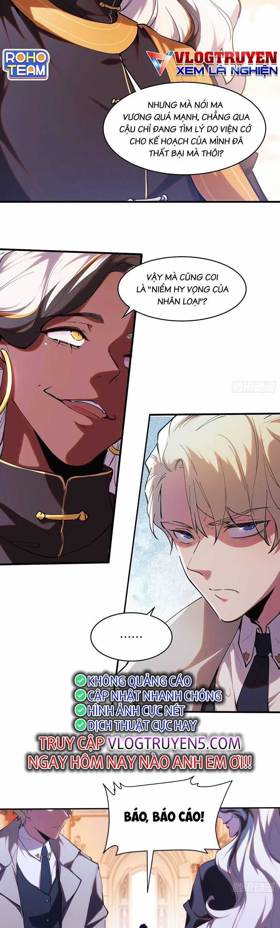 Anh Hùng Mạnh Nhất Lịch Sử Chuyển Sinh Và Vô Tình Trở Nên Vô Dịch Ở Học Viện Chapter 19 trang 11