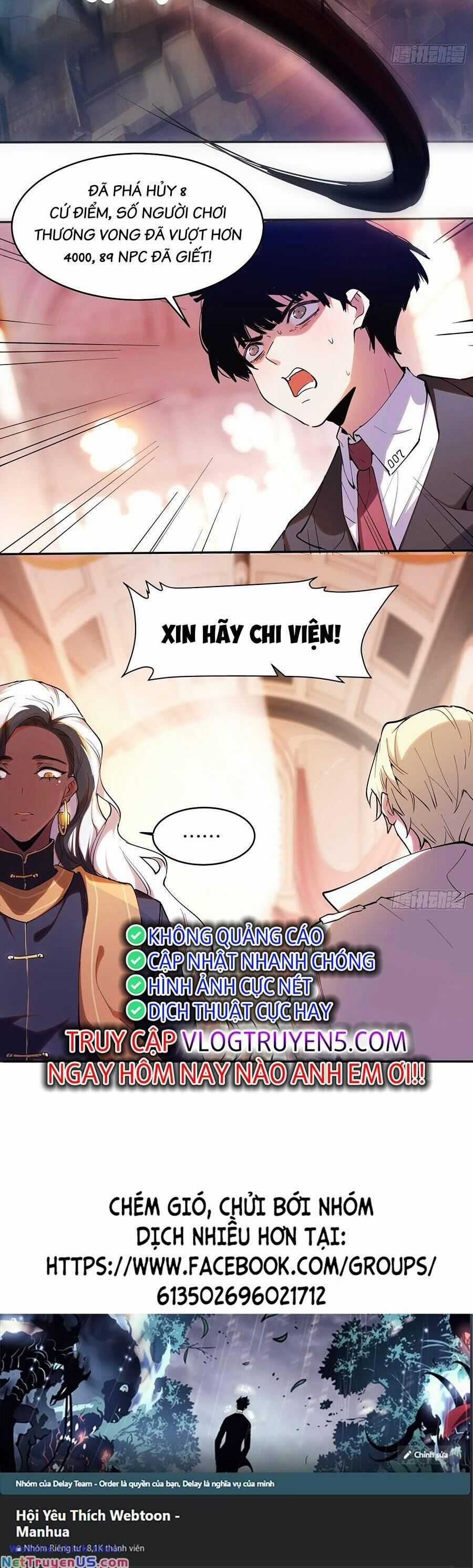 Anh Hùng Mạnh Nhất Lịch Sử Chuyển Sinh Và Vô Tình Trở Nên Vô Dịch Ở Học Viện Chapter 19 trang 13