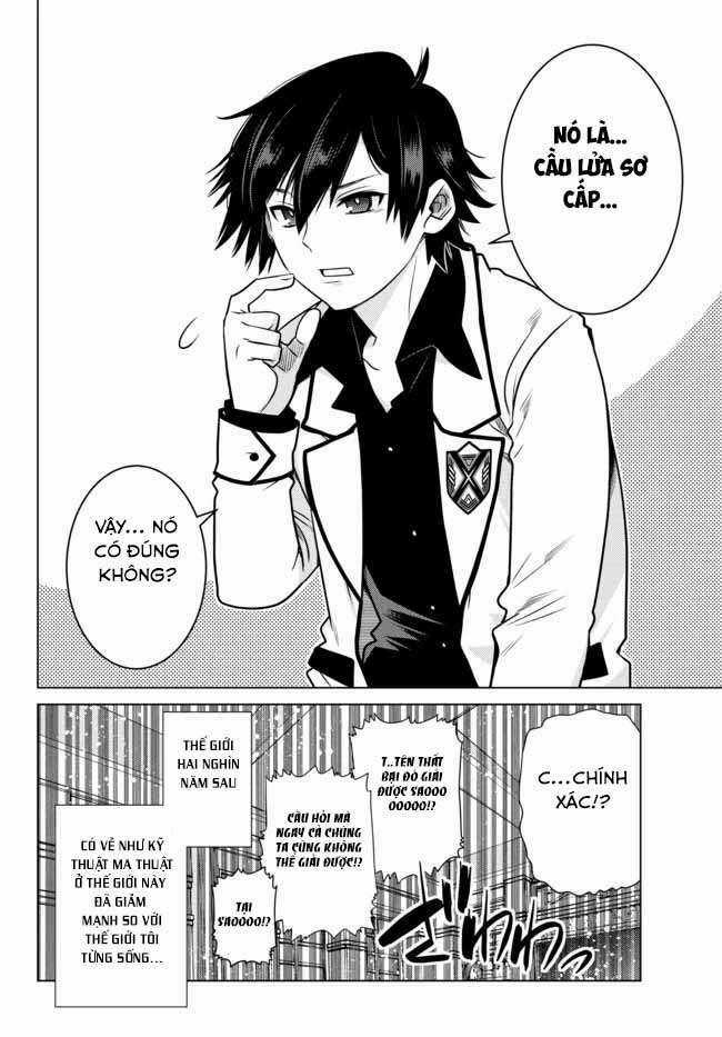 Anh Hùng Mạnh Nhất Lịch Sử Chuyển Sinh Và Vô Tình Trở Nên Vô Dịch Ở Học Viện Chapter 2.1 trang 2