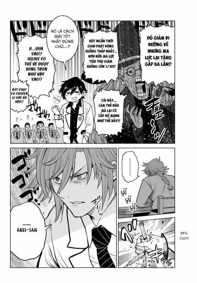 Anh Hùng Mạnh Nhất Lịch Sử Chuyển Sinh Và Vô Tình Trở Nên Vô Dịch Ở Học Viện Chapter 2.1 trang 4