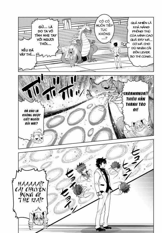 Anh Hùng Mạnh Nhất Lịch Sử Chuyển Sinh Và Vô Tình Trở Nên Vô Dịch Ở Học Viện Chapter 2.4 trang 3