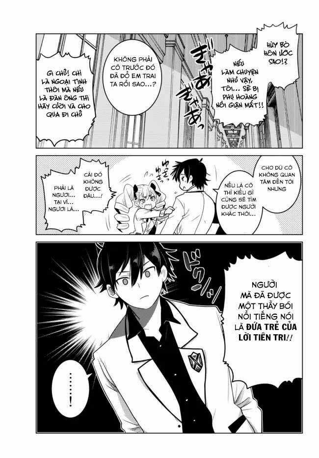 Anh Hùng Mạnh Nhất Lịch Sử Chuyển Sinh Và Vô Tình Trở Nên Vô Dịch Ở Học Viện Chapter 2.5 trang 7