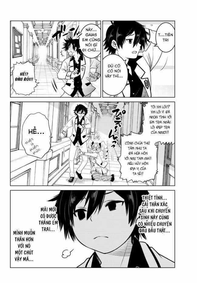 Anh Hùng Mạnh Nhất Lịch Sử Chuyển Sinh Và Vô Tình Trở Nên Vô Dịch Ở Học Viện Chapter 2.5 trang 8