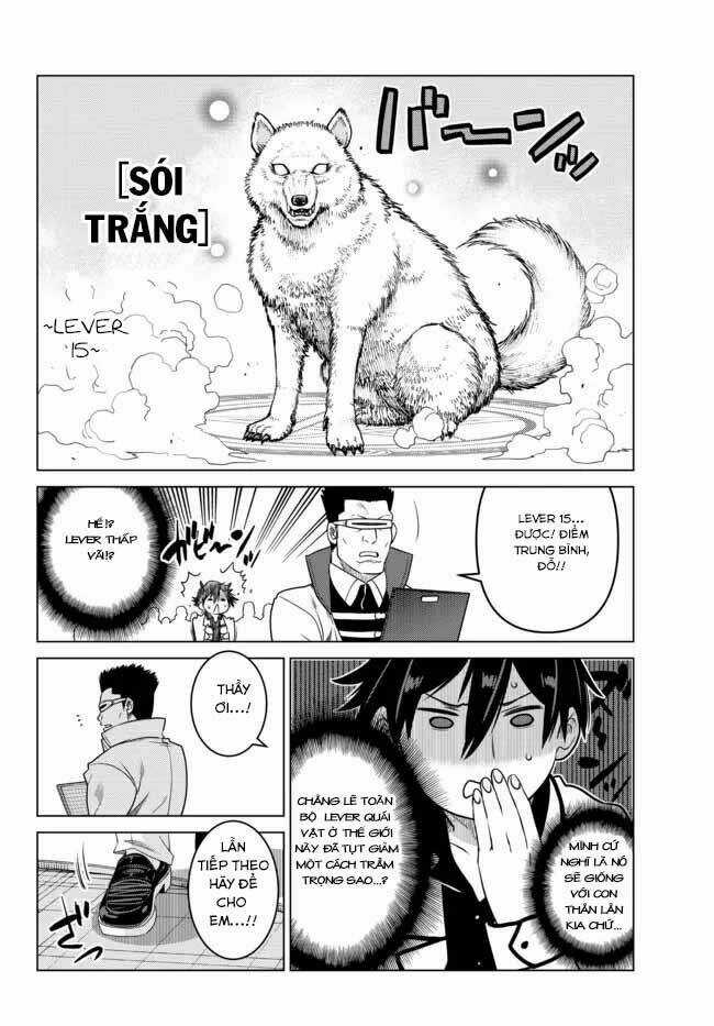 Anh Hùng Mạnh Nhất Lịch Sử Chuyển Sinh Và Vô Tình Trở Nên Vô Dịch Ở Học Viện Chapter 3.3 trang 2