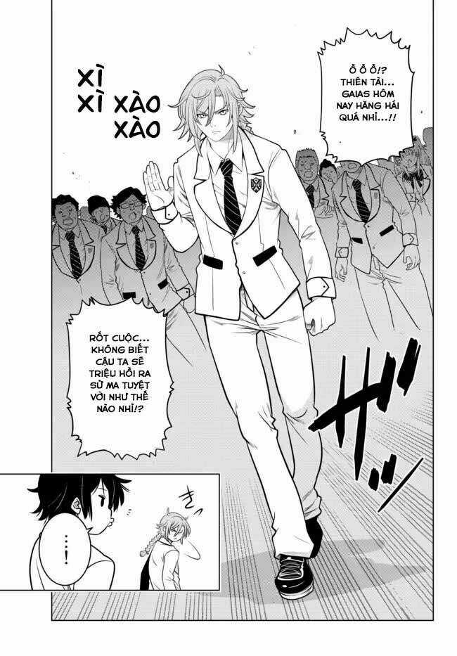 Anh Hùng Mạnh Nhất Lịch Sử Chuyển Sinh Và Vô Tình Trở Nên Vô Dịch Ở Học Viện Chapter 3.3 trang 3