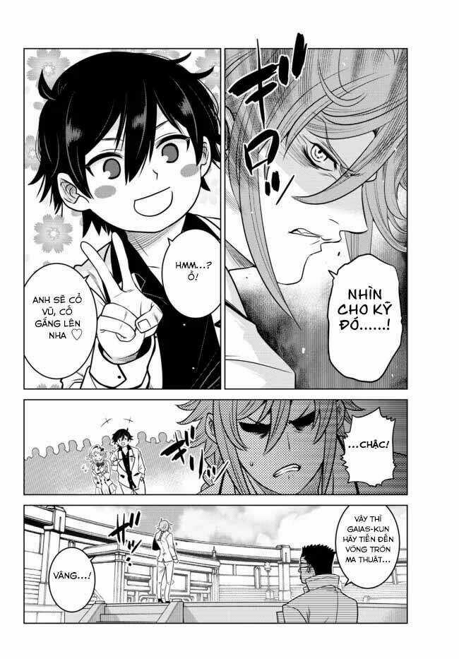 Anh Hùng Mạnh Nhất Lịch Sử Chuyển Sinh Và Vô Tình Trở Nên Vô Dịch Ở Học Viện Chapter 3.3 trang 4