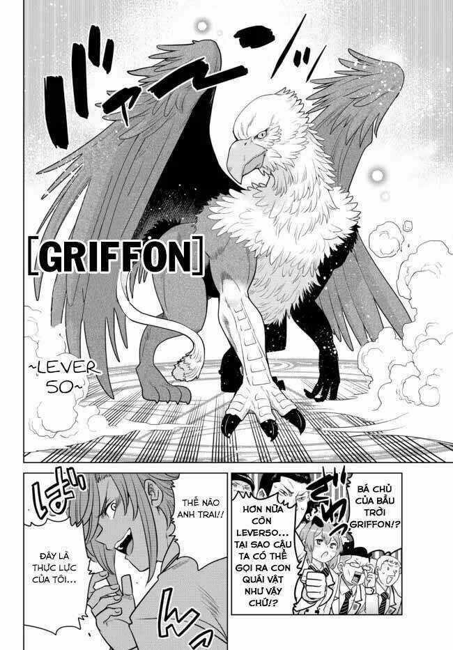 Anh Hùng Mạnh Nhất Lịch Sử Chuyển Sinh Và Vô Tình Trở Nên Vô Dịch Ở Học Viện Chapter 3.3 trang 6