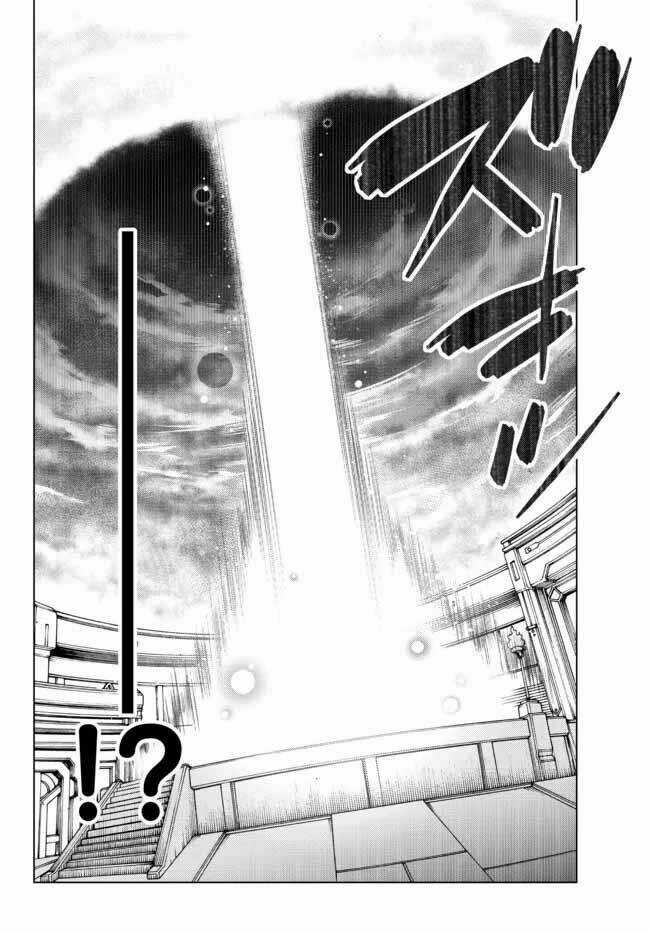 Anh Hùng Mạnh Nhất Lịch Sử Chuyển Sinh Và Vô Tình Trở Nên Vô Dịch Ở Học Viện Chapter 3.4 trang 2