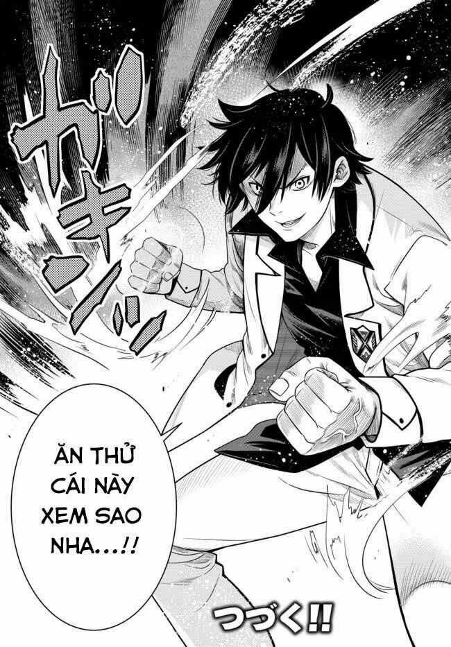 Anh Hùng Mạnh Nhất Lịch Sử Chuyển Sinh Và Vô Tình Trở Nên Vô Dịch Ở Học Viện Chapter 3.5 trang 17