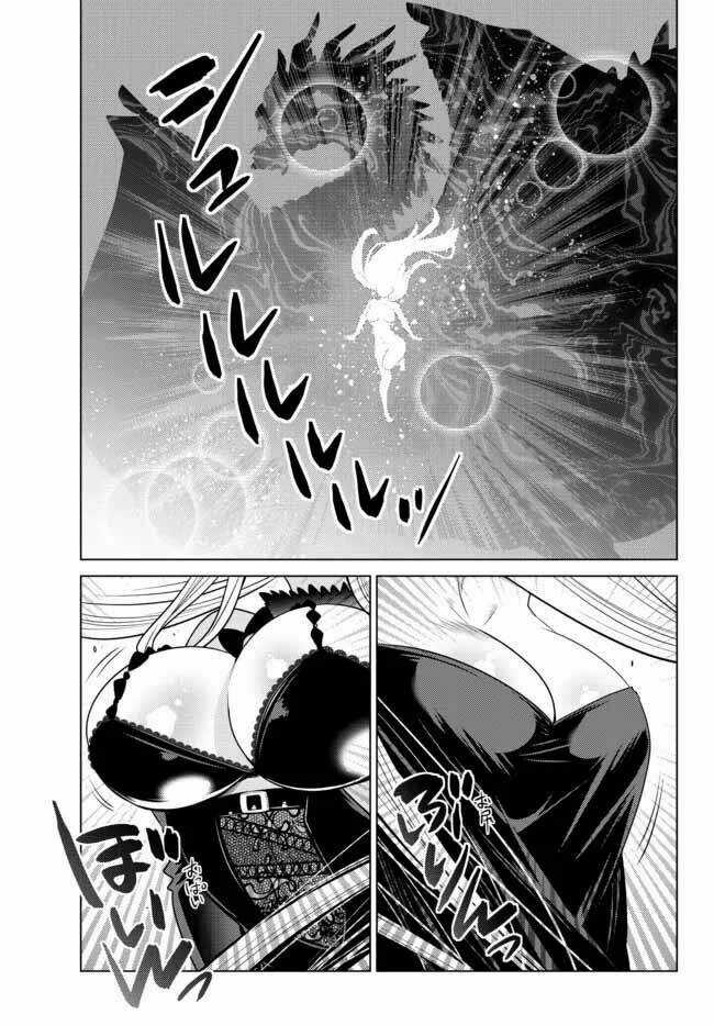 Anh Hùng Mạnh Nhất Lịch Sử Chuyển Sinh Và Vô Tình Trở Nên Vô Dịch Ở Học Viện Chapter 3.5 trang 5