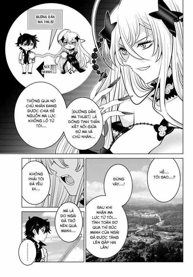 Anh Hùng Mạnh Nhất Lịch Sử Chuyển Sinh Và Vô Tình Trở Nên Vô Dịch Ở Học Viện Chapter 4.1 trang 19