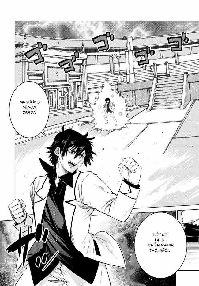 Anh Hùng Mạnh Nhất Lịch Sử Chuyển Sinh Và Vô Tình Trở Nên Vô Dịch Ở Học Viện Chapter 4.1 trang 3