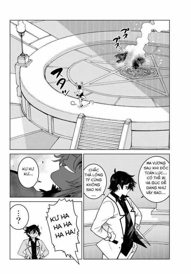 Anh Hùng Mạnh Nhất Lịch Sử Chuyển Sinh Và Vô Tình Trở Nên Vô Dịch Ở Học Viện Chapter 4.2 trang 10