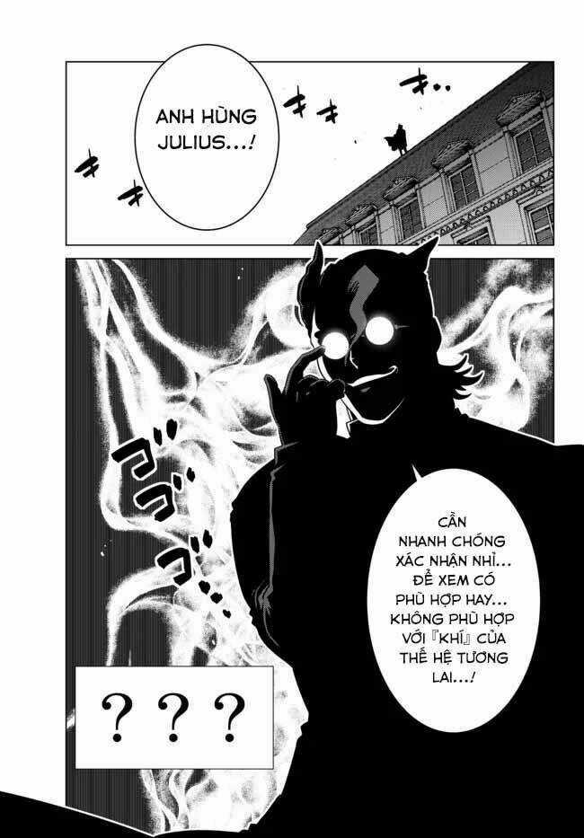 Anh Hùng Mạnh Nhất Lịch Sử Chuyển Sinh Và Vô Tình Trở Nên Vô Dịch Ở Học Viện Chapter 4.2 trang 14