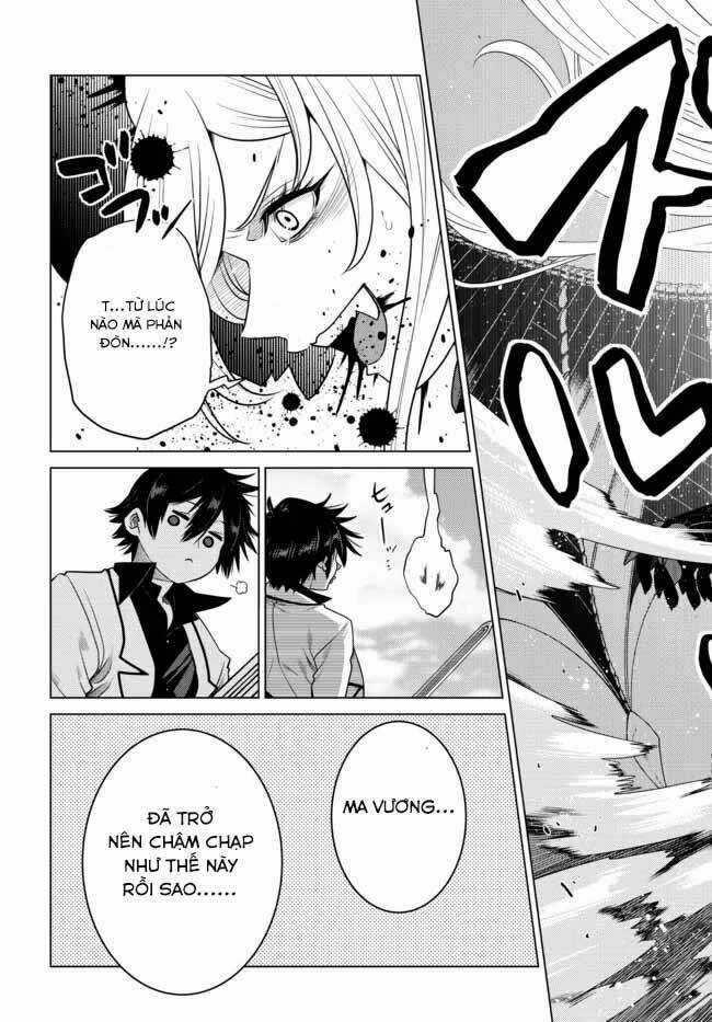 Anh Hùng Mạnh Nhất Lịch Sử Chuyển Sinh Và Vô Tình Trở Nên Vô Dịch Ở Học Viện Chapter 4.2 trang 9