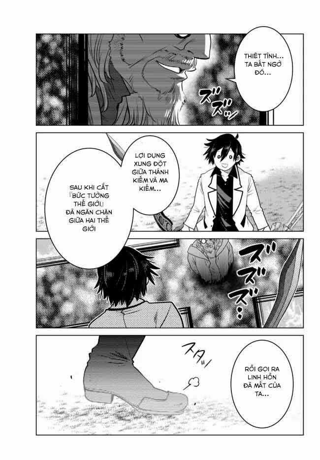 Anh Hùng Mạnh Nhất Lịch Sử Chuyển Sinh Và Vô Tình Trở Nên Vô Dịch Ở Học Viện Chapter 4.3 trang 10