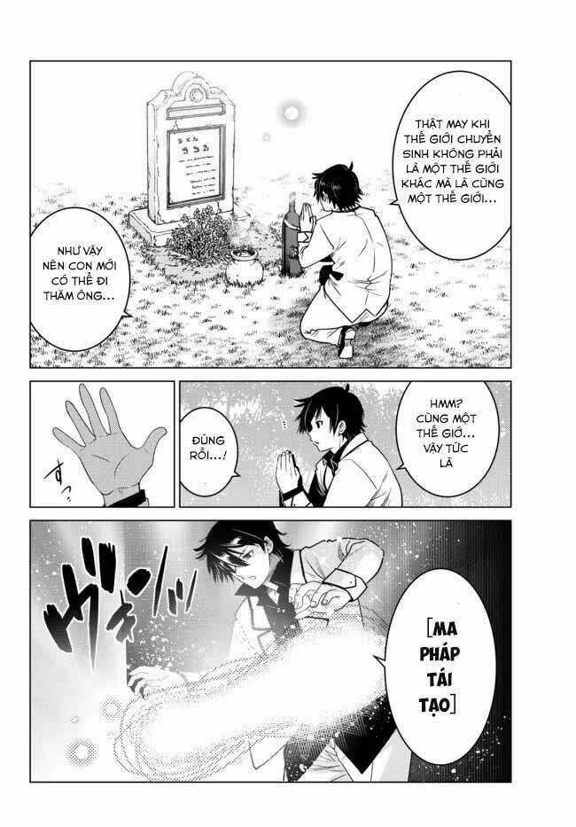 Anh Hùng Mạnh Nhất Lịch Sử Chuyển Sinh Và Vô Tình Trở Nên Vô Dịch Ở Học Viện Chapter 4.3 trang 7