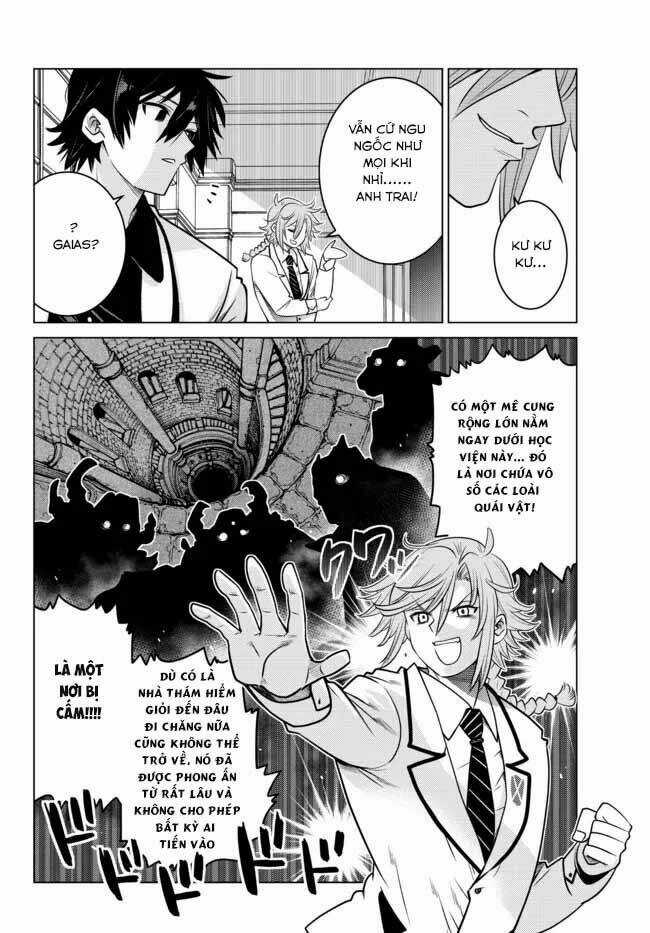 Anh Hùng Mạnh Nhất Lịch Sử Chuyển Sinh Và Vô Tình Trở Nên Vô Dịch Ở Học Viện Chapter 5 trang 32