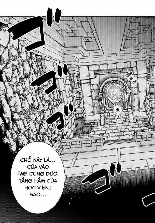 Anh Hùng Mạnh Nhất Lịch Sử Chuyển Sinh Và Vô Tình Trở Nên Vô Dịch Ở Học Viện Chapter 5 trang 35