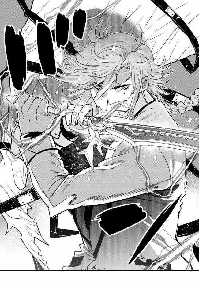 Anh Hùng Mạnh Nhất Lịch Sử Chuyển Sinh Và Vô Tình Trở Nên Vô Dịch Ở Học Viện Chapter 6.1 trang 10