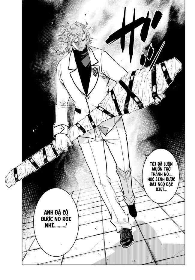 Anh Hùng Mạnh Nhất Lịch Sử Chuyển Sinh Và Vô Tình Trở Nên Vô Dịch Ở Học Viện Chapter 6.1 trang 6