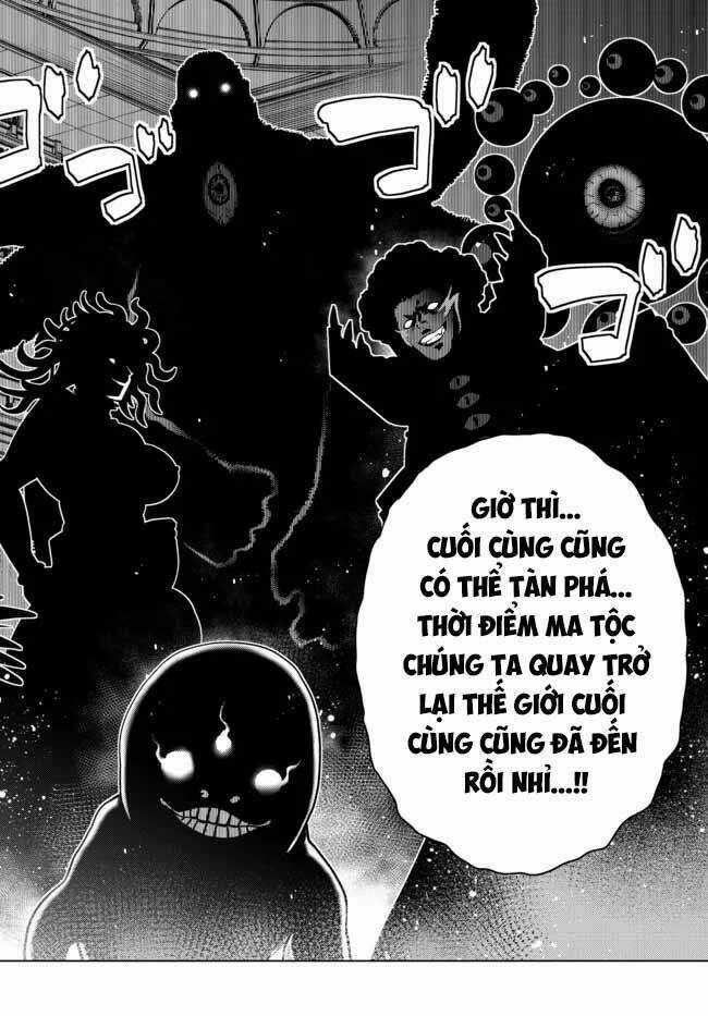 Anh Hùng Mạnh Nhất Lịch Sử Chuyển Sinh Và Vô Tình Trở Nên Vô Dịch Ở Học Viện Chapter 6.2 trang 7